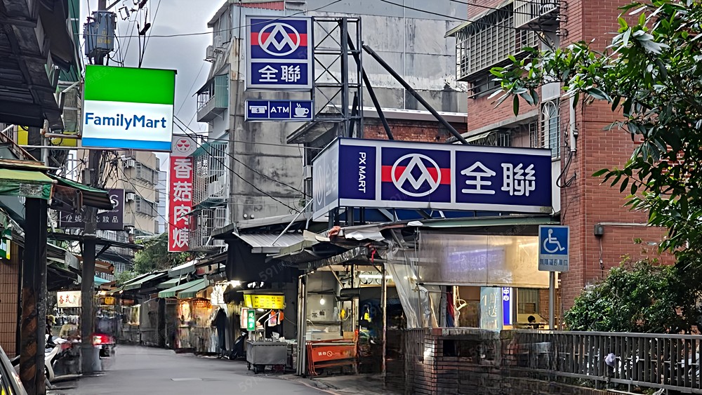 可補.可短期.可寵.免仲介費.站前精品套房. - Image 1