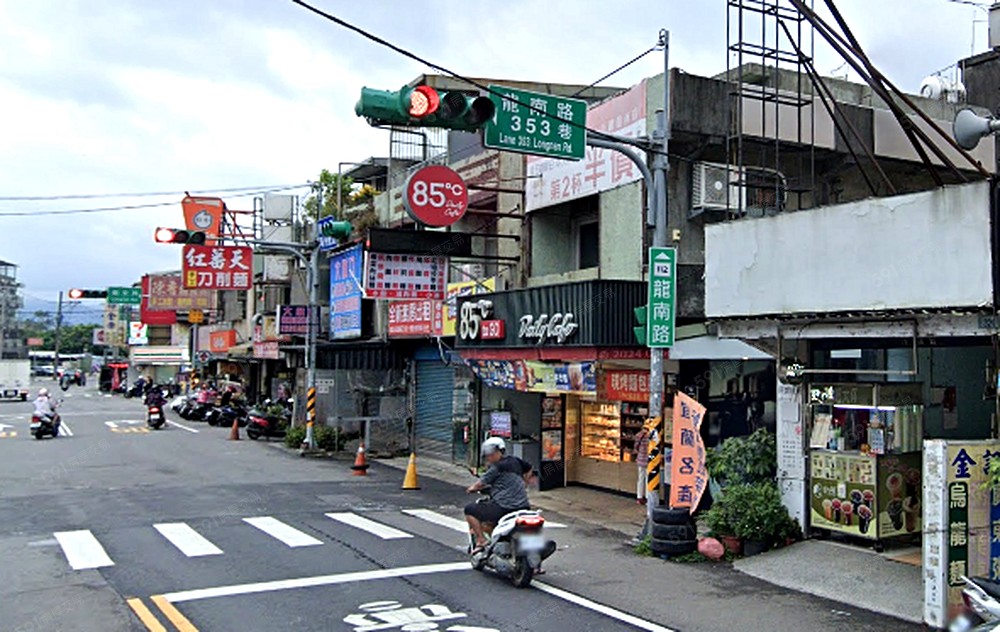 周邊店家
