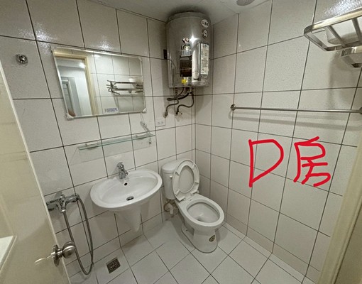 海家人🏠三民區陽明商圈近高科正修清新套房可租補 - Image 9