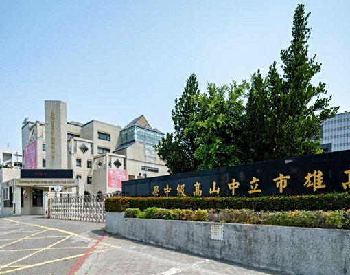 ✪可租補可入戶籍✪２房+平車微美居-御金特區有傢俱電 - Image 13