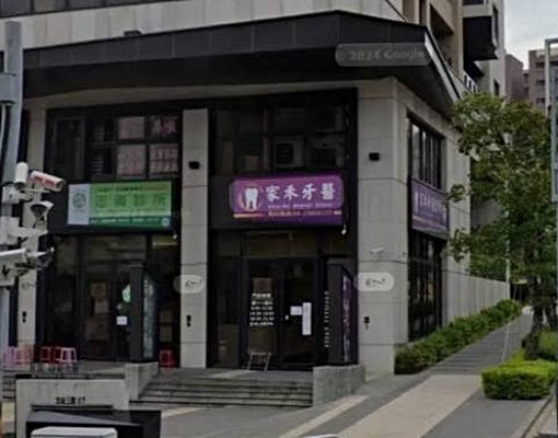 🚀角間店面🚀嶺東忠勇路上適診所/美業/服飾 - Image 3