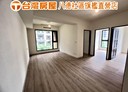 八德區-豐田一路3房2廳，45.9坪