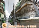 永和區-竹林路開放式格局，25.4坪