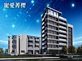 示意圖(2)