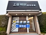 影音(1)