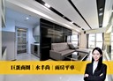 左營區-保靖街2房2廳，33.2坪