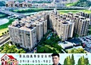 新店區-溪園路3房2廳,40.8坪