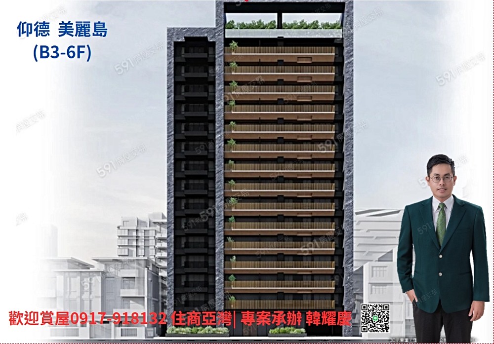 房屋圖片