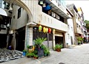 中西區-神農街開放式格局，8坪