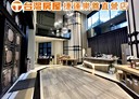 龜山區-華亞三路2房2廳，27.4坪