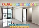 北屯區-中清路二段3房2廳，49.4坪