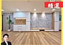 林口區-文化一路一段3房2廳，34.4坪