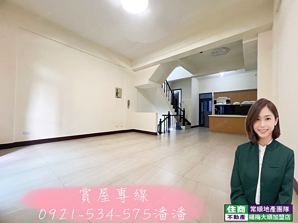 房屋圖片