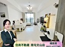烏日區-公園路3房2廳，47.2坪