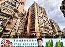 信義區-松山路4房2廳，52坪