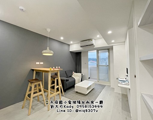💓TAS天母國小/全新陽台兩房/可短租可養寵物/代收包裹 - Image 1
