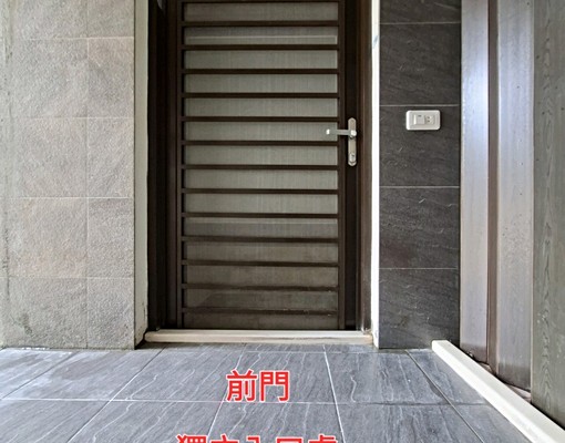 獨立雙出入口財旺屋 - Image 2