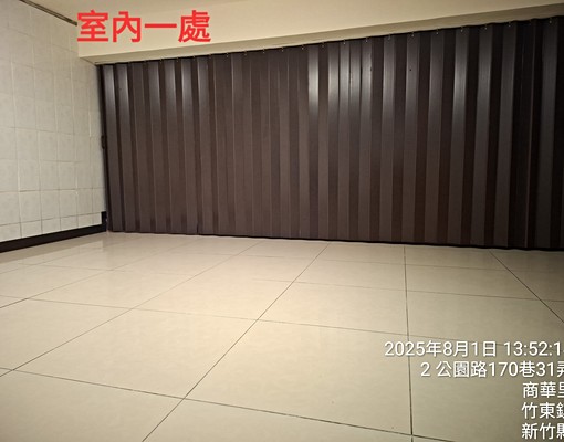獨立雙出入口財旺屋 - Image 8