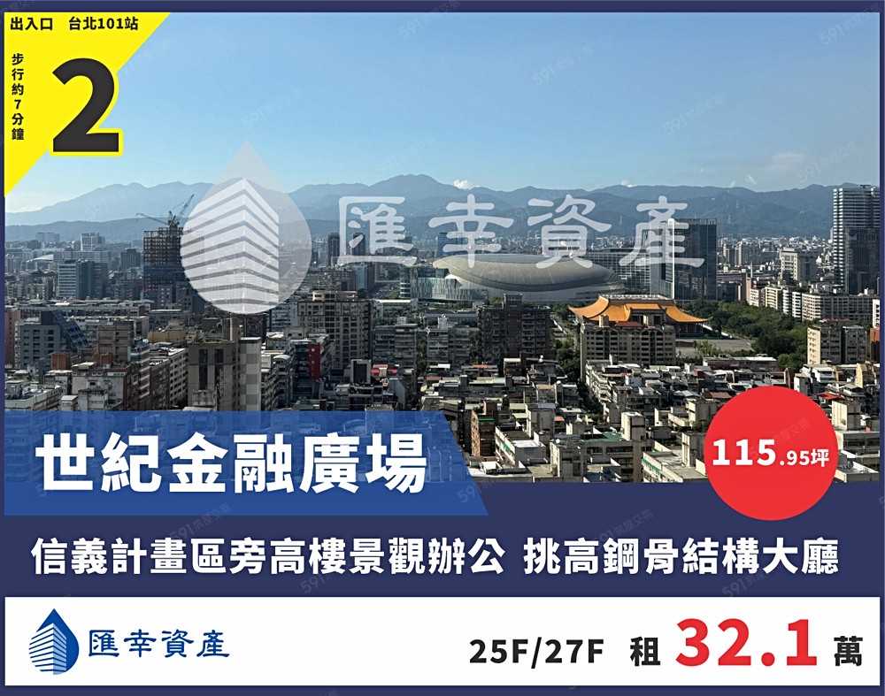 照片