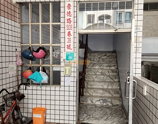 兆基社會住宅🏡崇德路/1房1衛/近學校 - 591租屋網 - Image 6