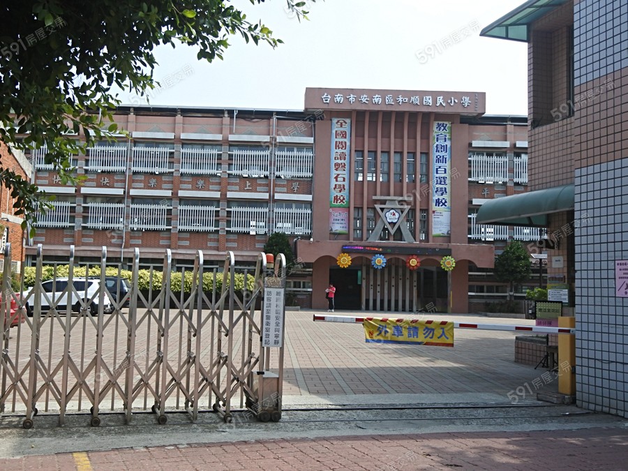 信美心上-透天環境圖