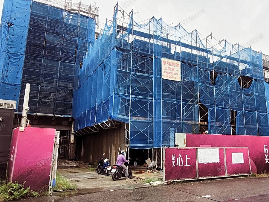 信美心上-透天實景圖