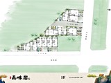 平面圖(1)