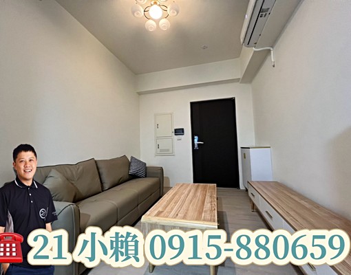 📍草漯⭐全新2房車|🌸青淞學Ⅱ - Image 1