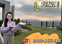 板橋區-香社一路3房2廳，35.7坪