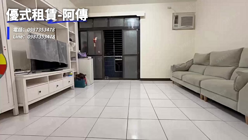 🌈幸福路商圈｜佳瑪商圈｜可貓｜雙衛浴｜☀️阿傳☀️ - Image 1