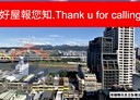 松山區-八德路四段3房2廳，32.6坪