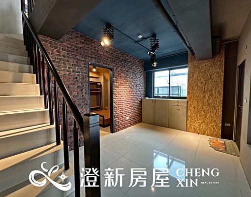 🎋竹南台積電精緻四房透天寵物友善高檔家具可合租 - Image 3
