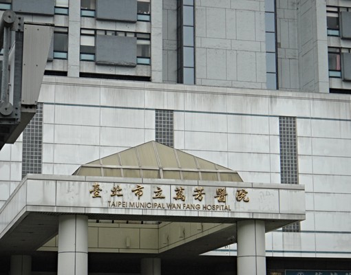 全新裝潢大套房附家具交通便利環境好 - Image 7