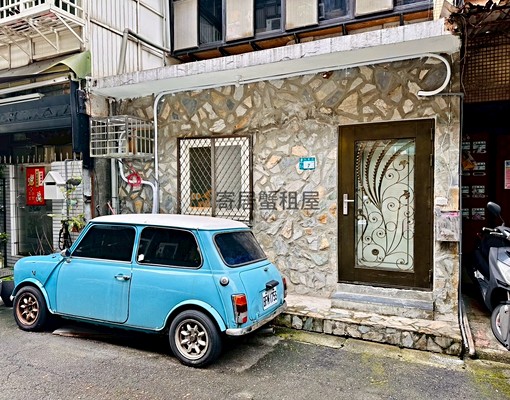 寄居蟹社會住宅🏠景文科大⭐耕莘醫院1F全新裝潢 - Image 14