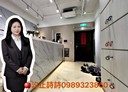汐止區-大同路一段辦公，97.8坪