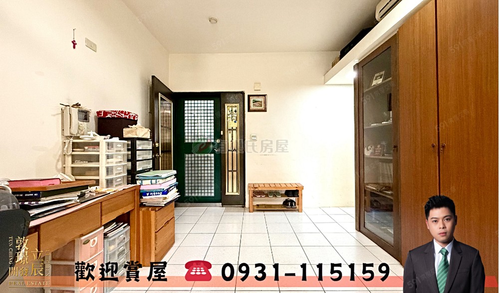 房屋圖片