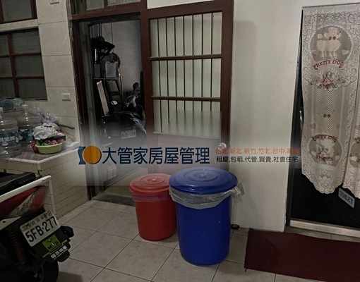 近竹北醫藥!!可養愛寵可貓可狗!! - Image 6