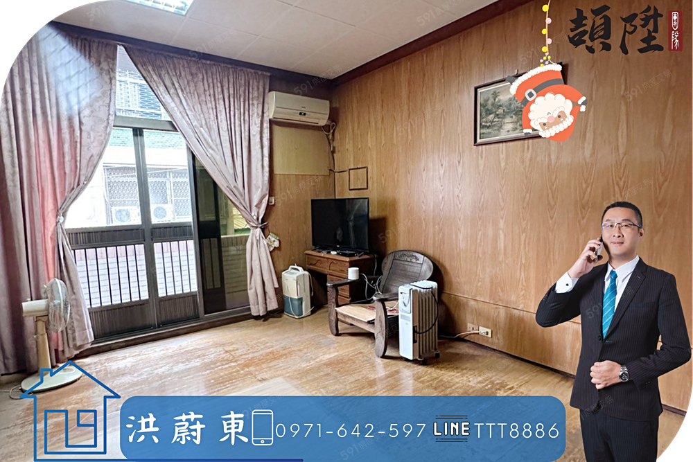 房屋圖片