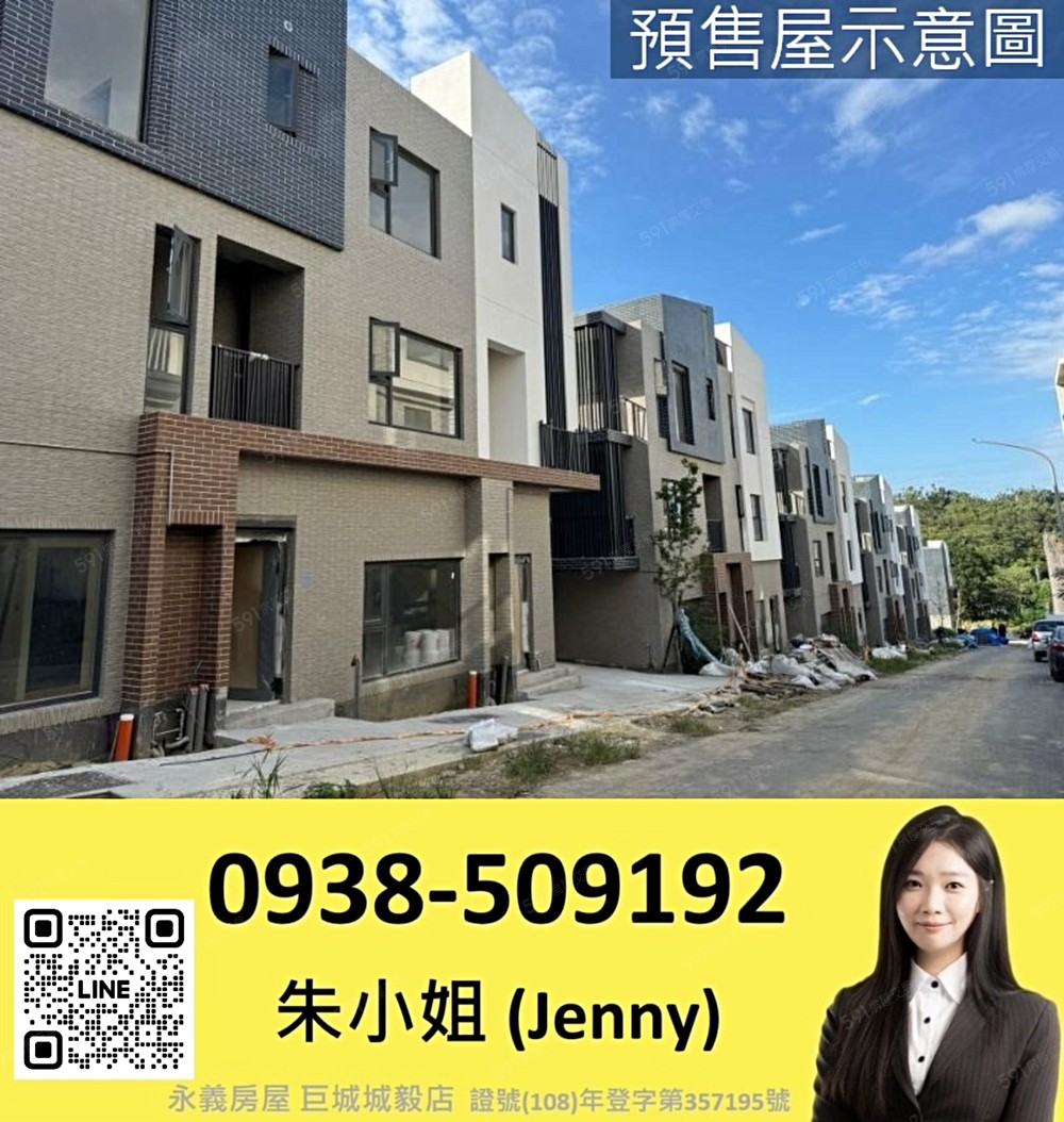 房屋圖片