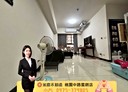 鶯歌區-鳳五路2房2廳，35坪
