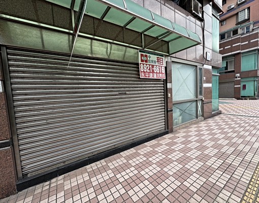 ★南山中學店面!住辦!辦公室!工作室★0922166314 - Image 1
