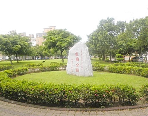 降價✅雙衛開窗|桃園車站🌈大三房|全配含車管|大金冷暖 - Image 8