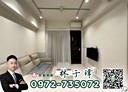 沙鹿區-六路十四街2房2廳，37.4坪