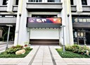 土城區-學士路店面，53坪