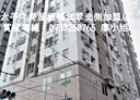 板橋區-莊敬路3房2廳，29.3坪