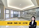 左營區-立大路3房2廳，77.2坪