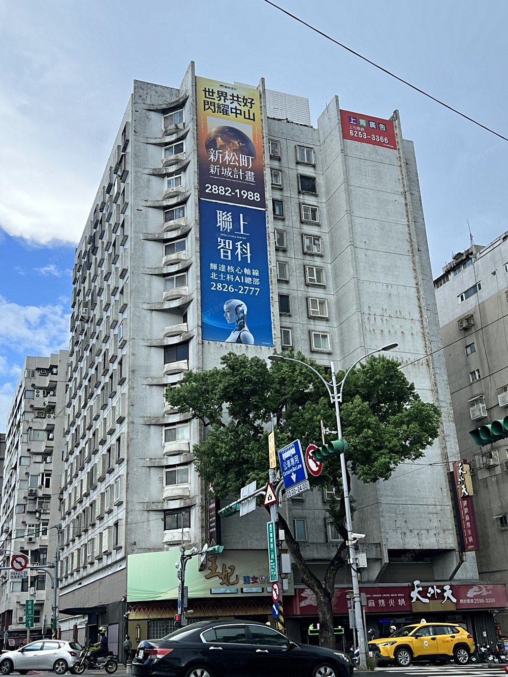 房屋圖片