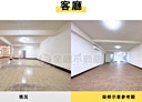 板橋區-自由路1房2廳，43.3坪