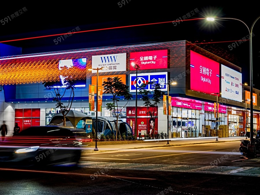 統元極美環境圖