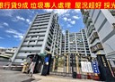 桃園區-向善街3房2廳，38.9坪